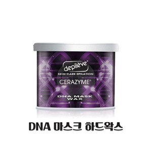 [데필애버] DNA 마스크 하드왁스 400g/제모제/색이 변하면 떼어내는 왁스/왁싱/털